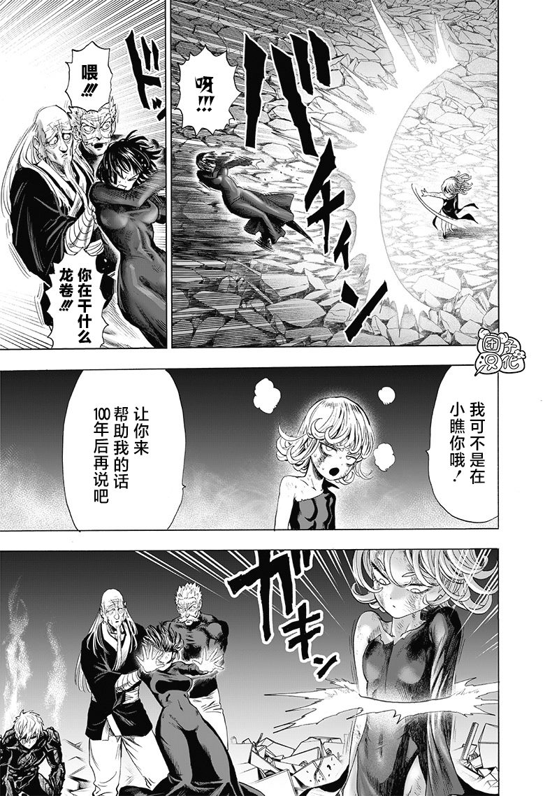 第115页