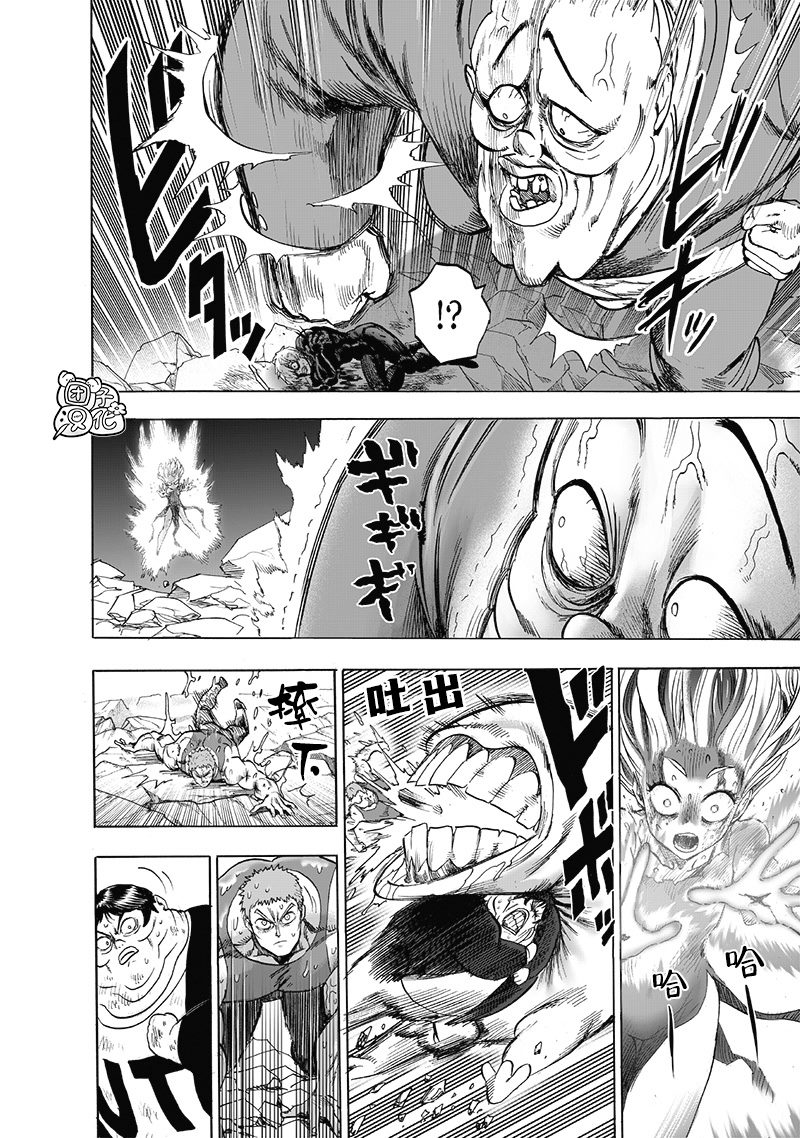 第132页