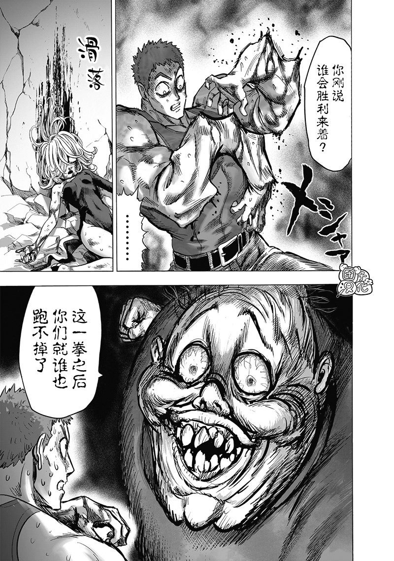 第137页