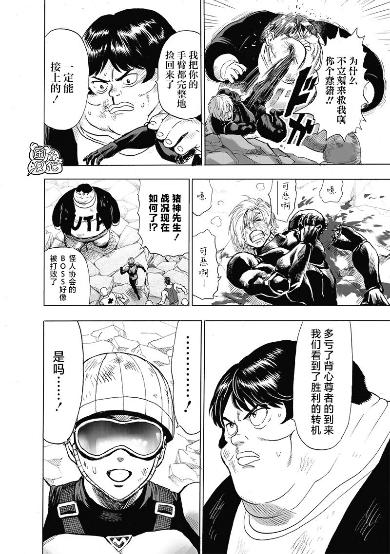 第146页