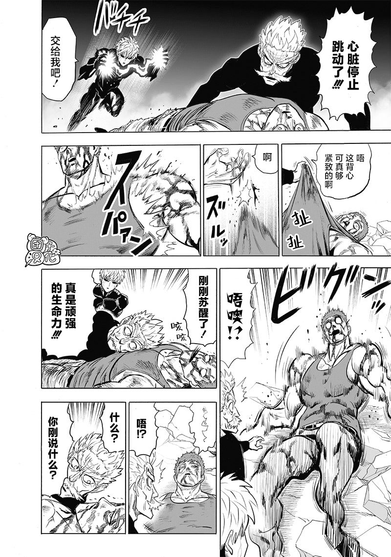 第155页