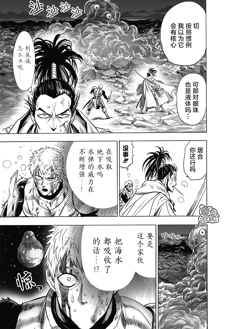 第169页