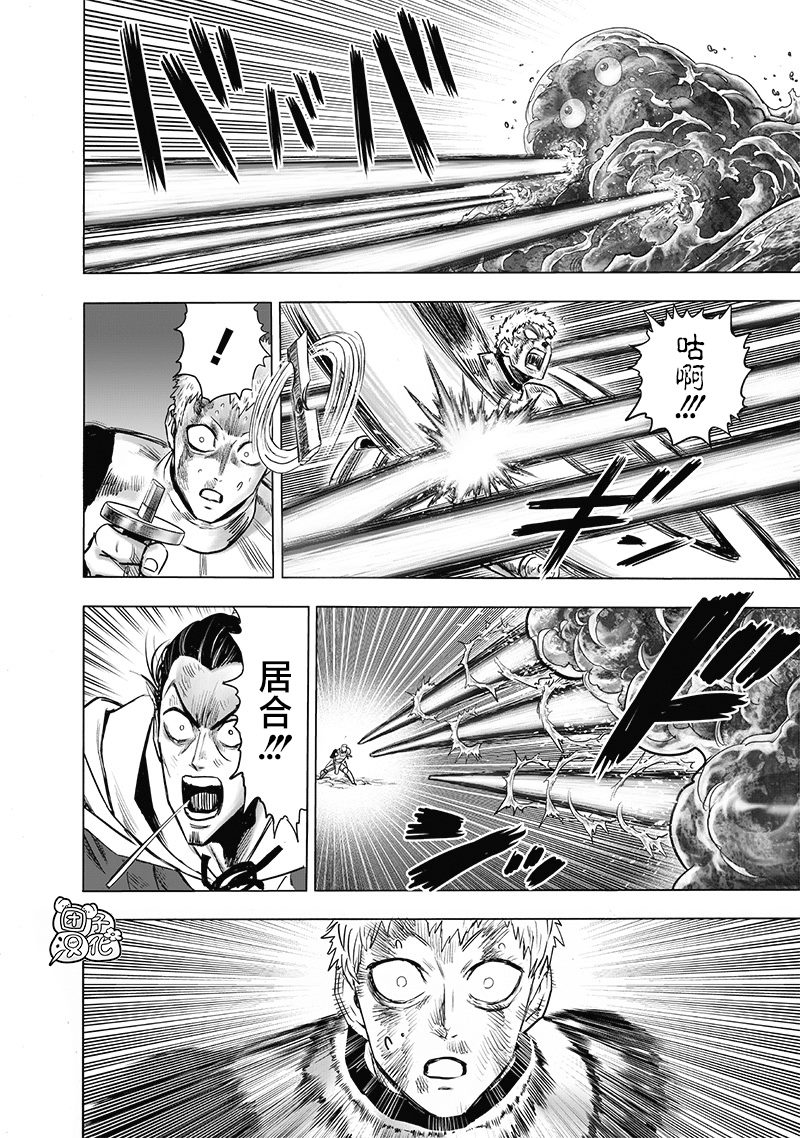 第170页