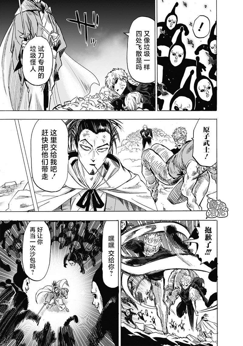 第184页