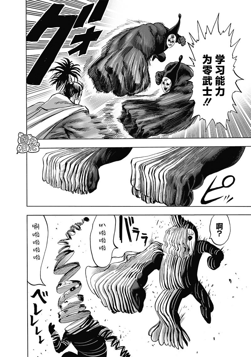 第185页