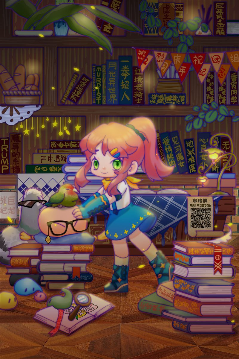 第193页