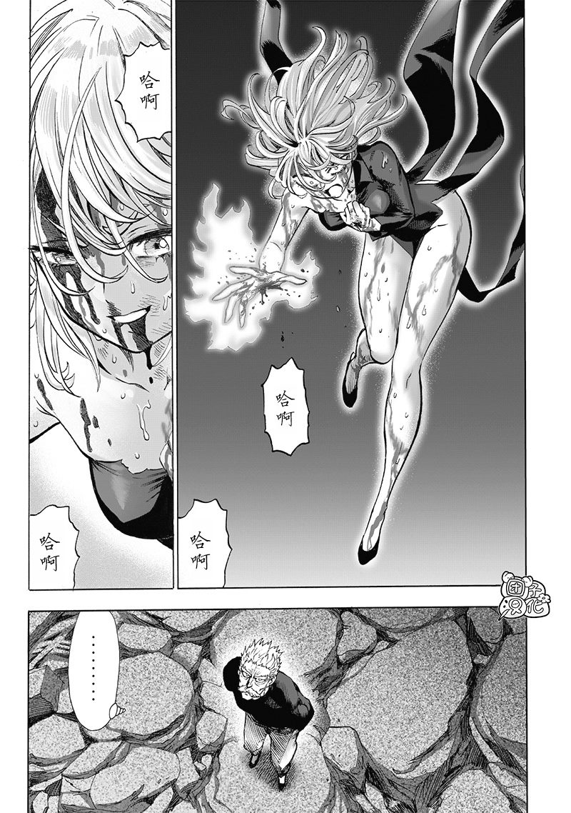 第67页