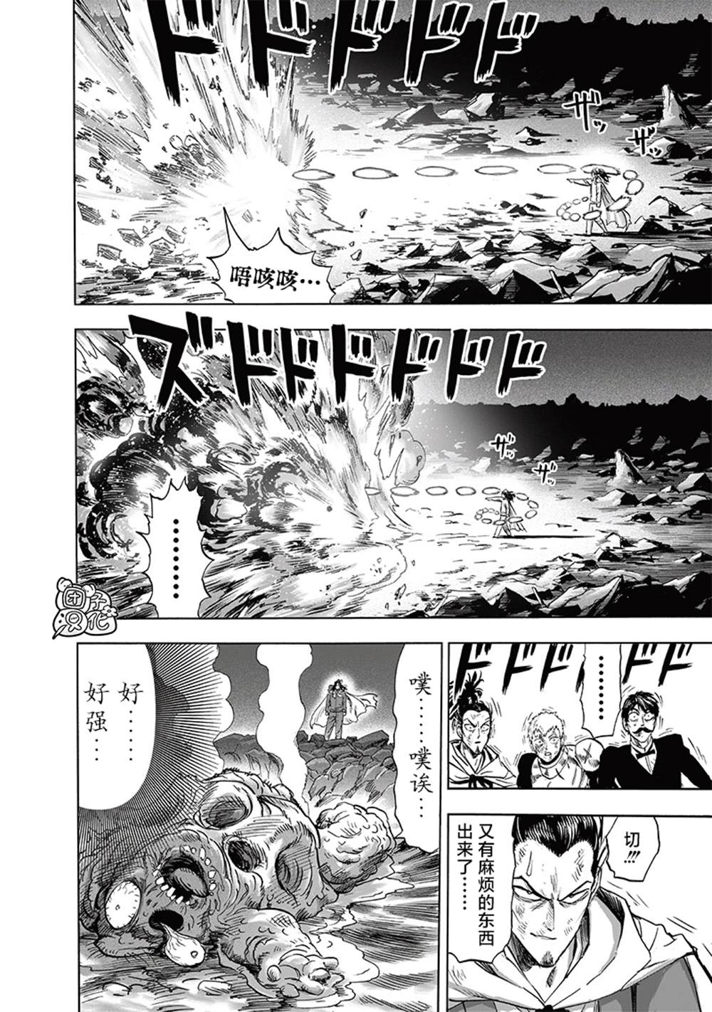 第103页