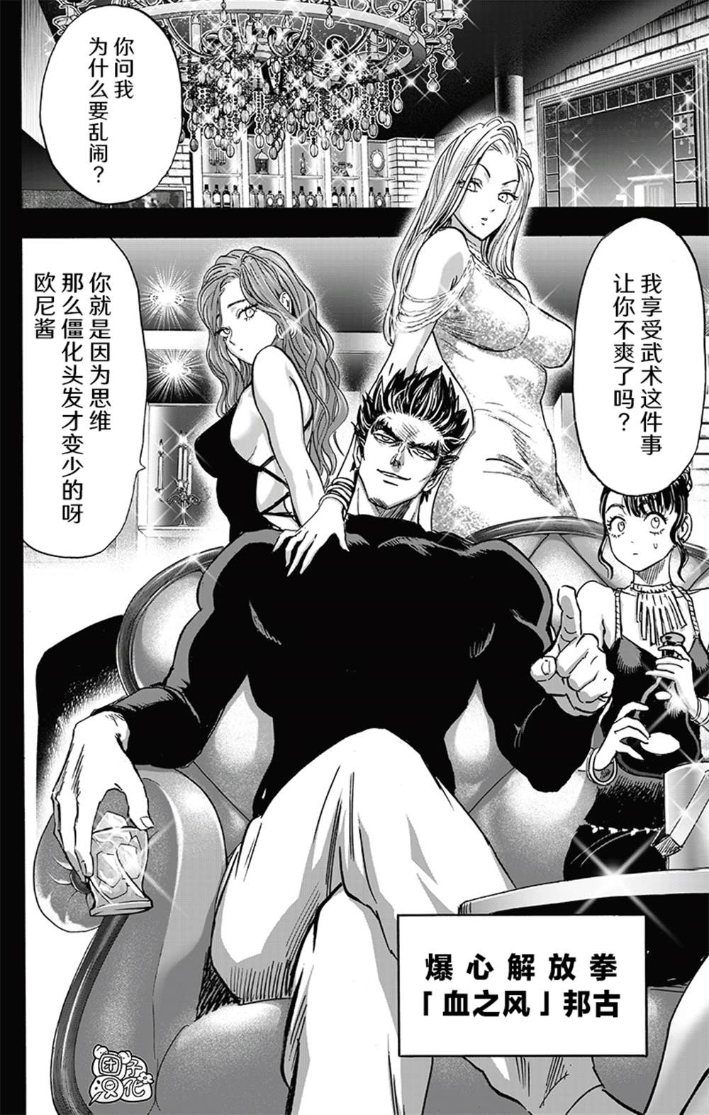 第135页