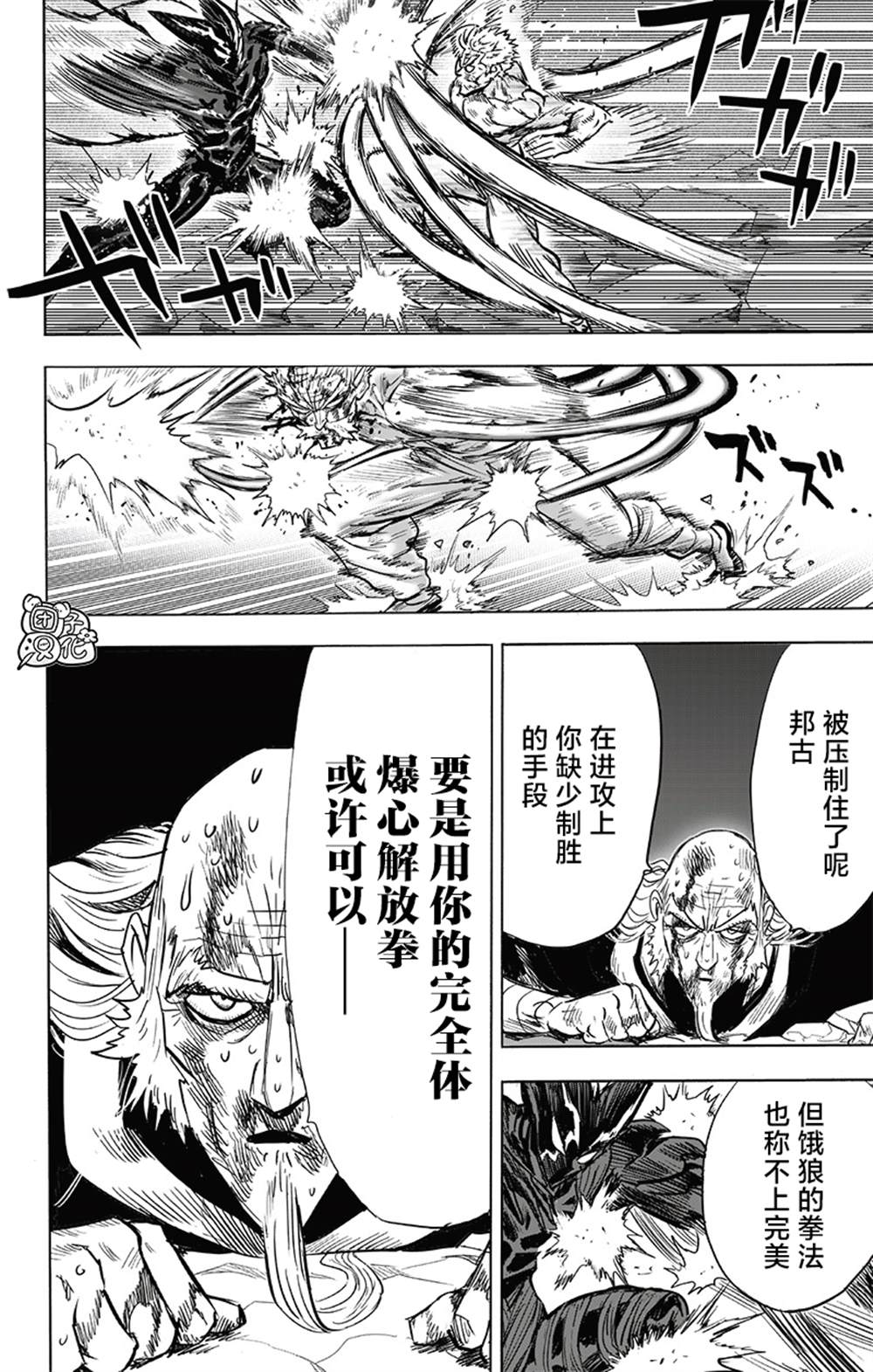 第146页