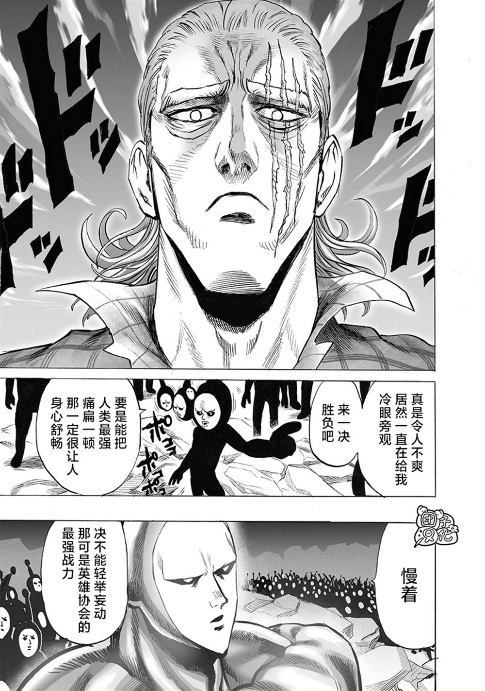 第187页