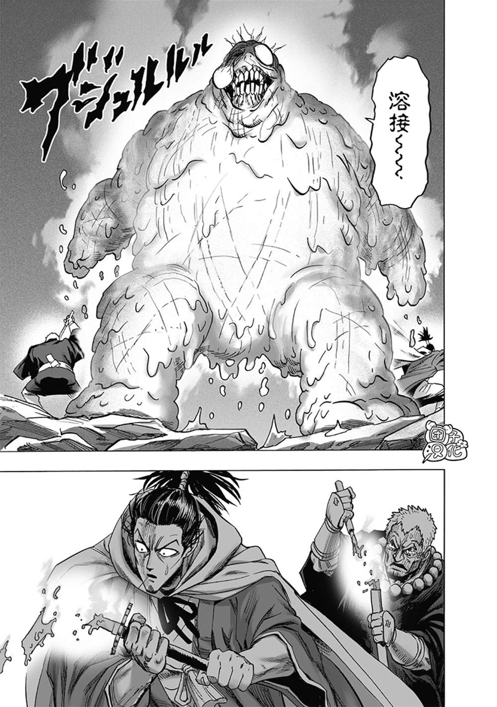 第63页