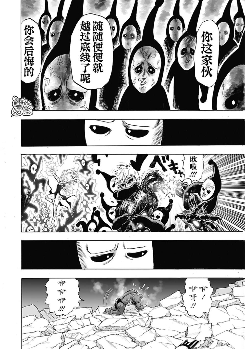 第94页
