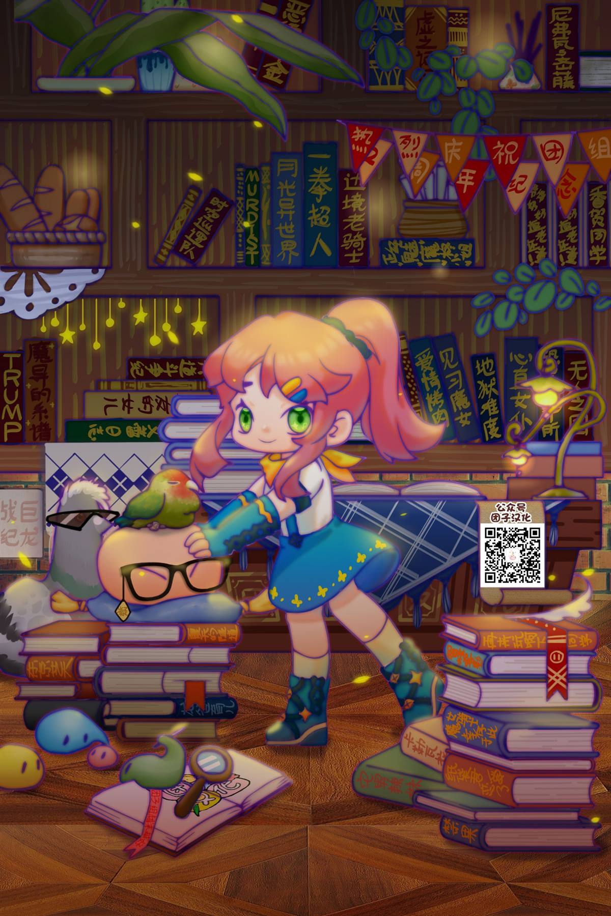 第32页