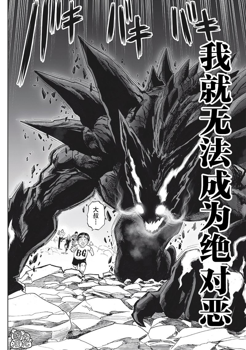 第184页