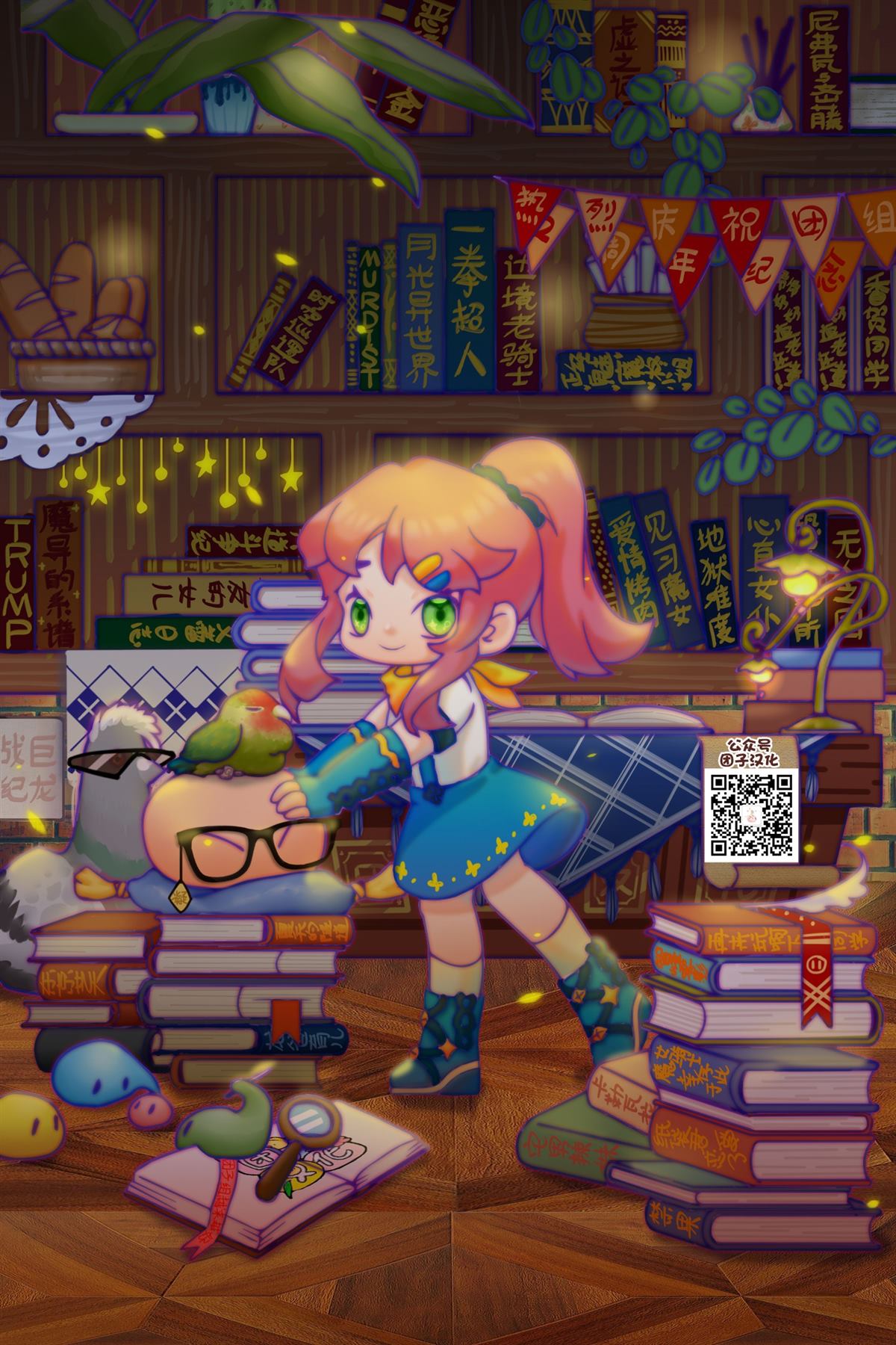 第14页