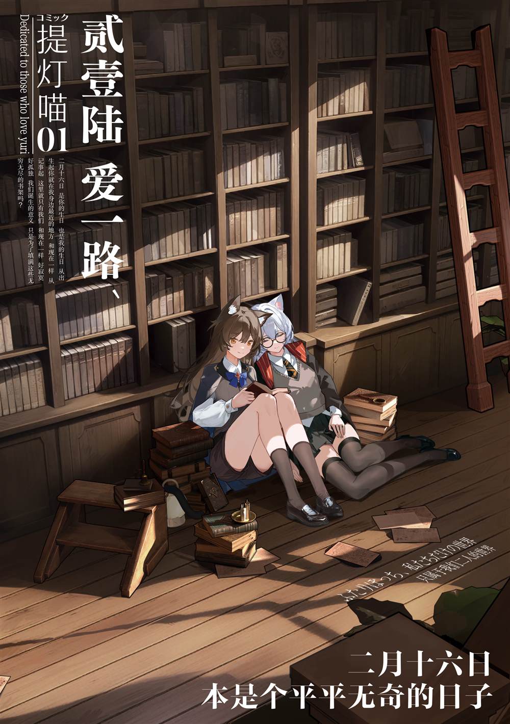 第29页