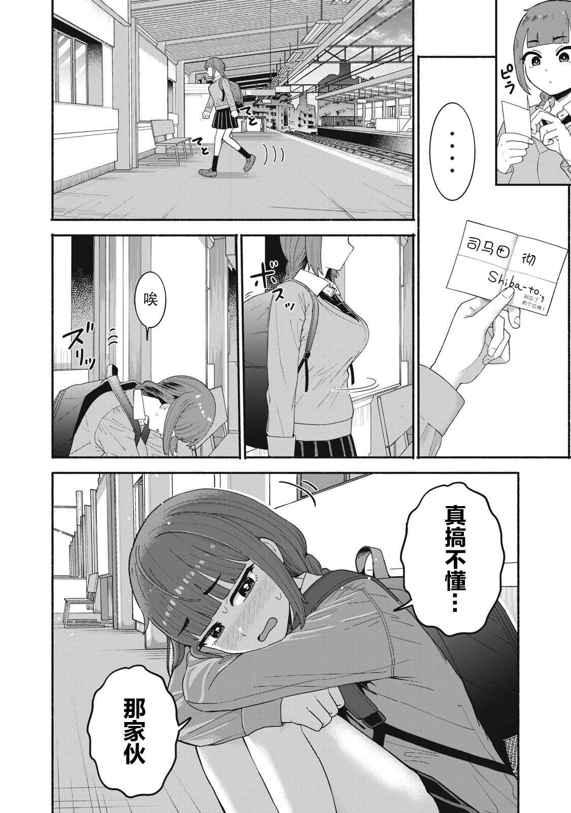 第44页