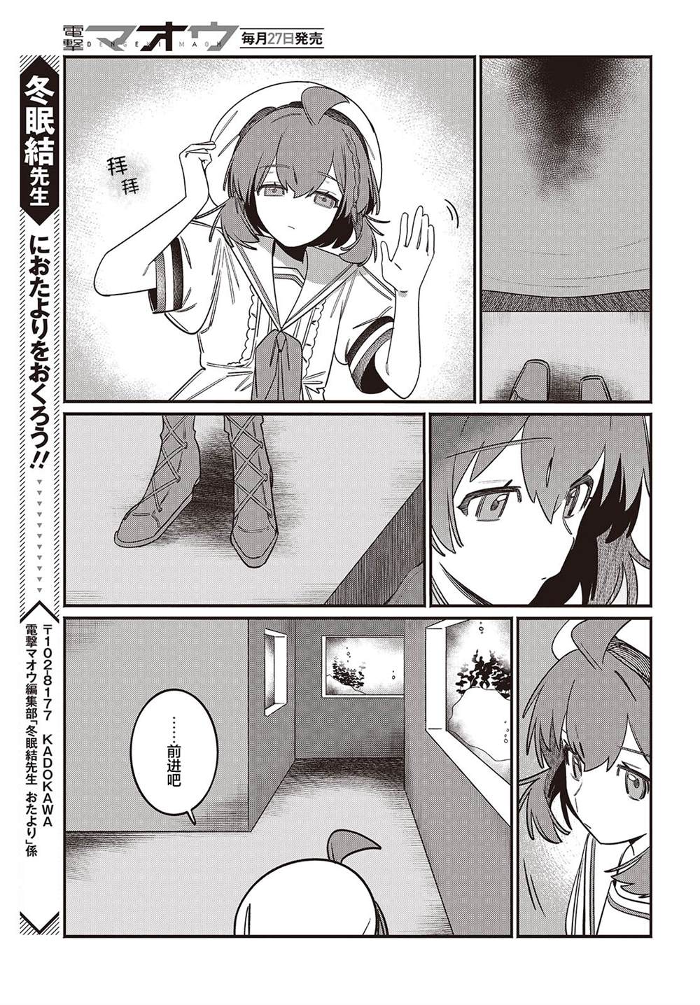第32页