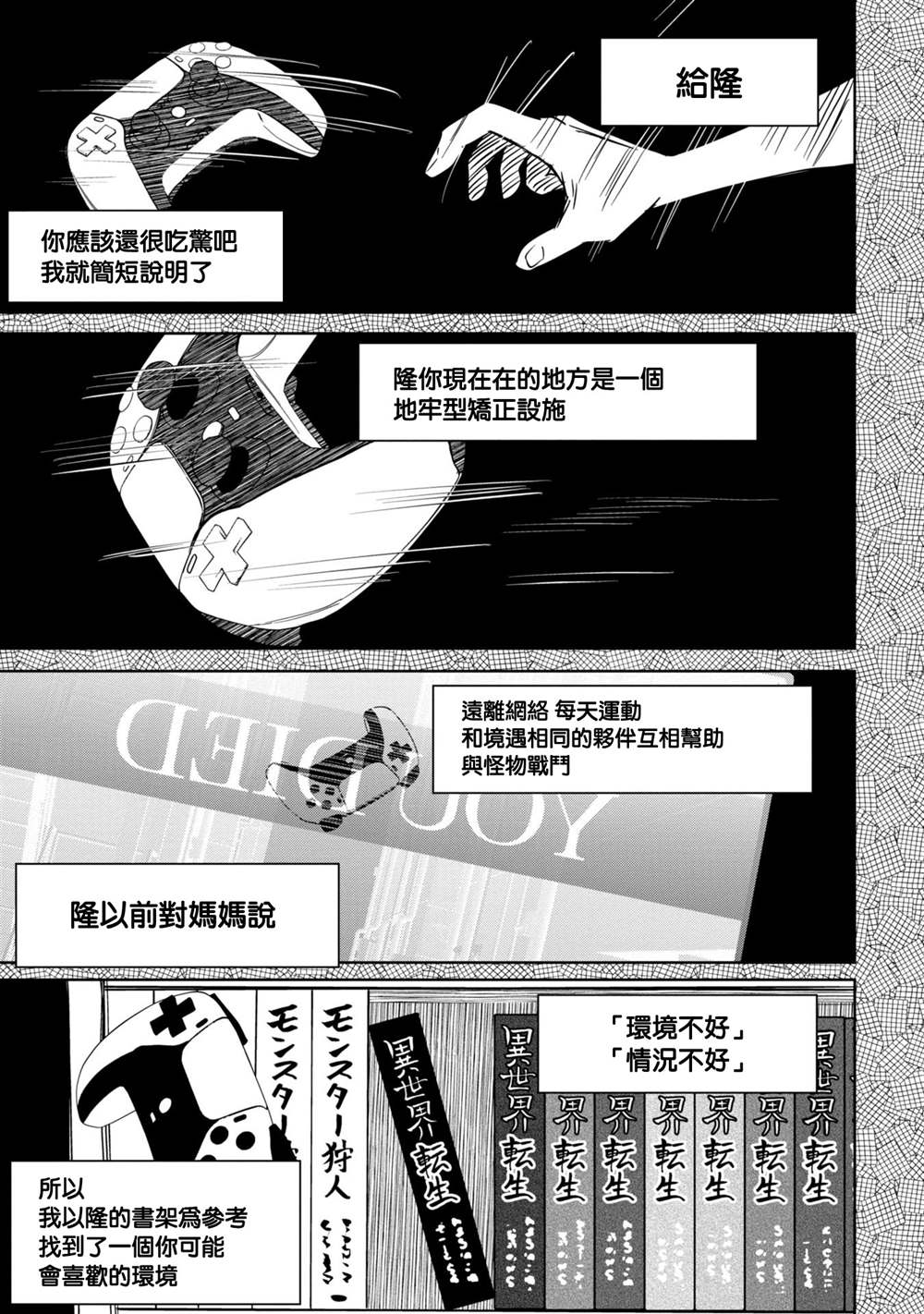 第43页