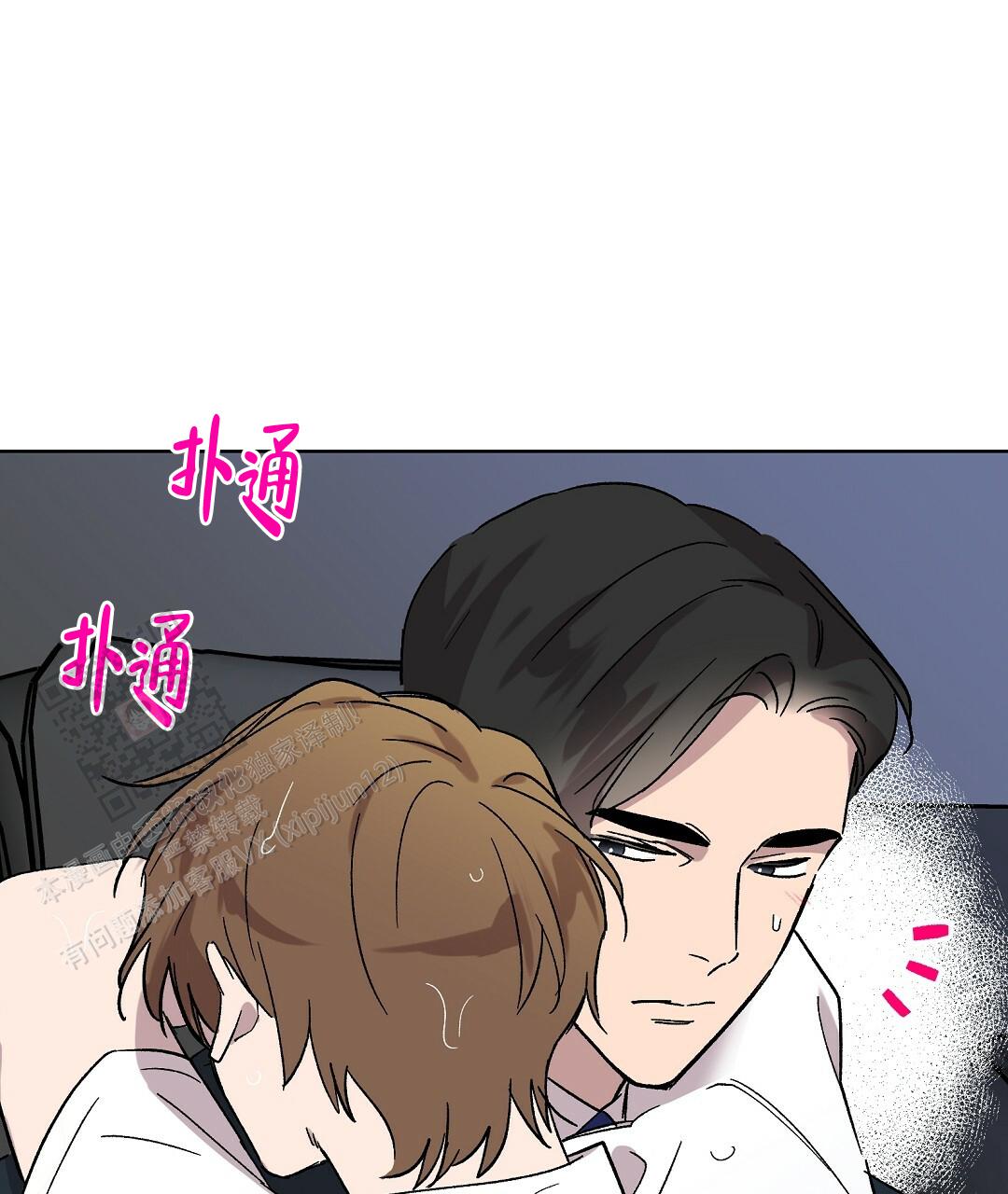 第59页