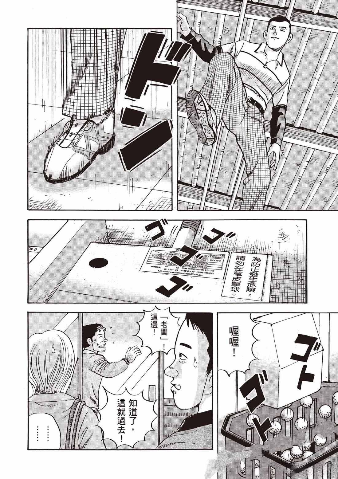 第151页