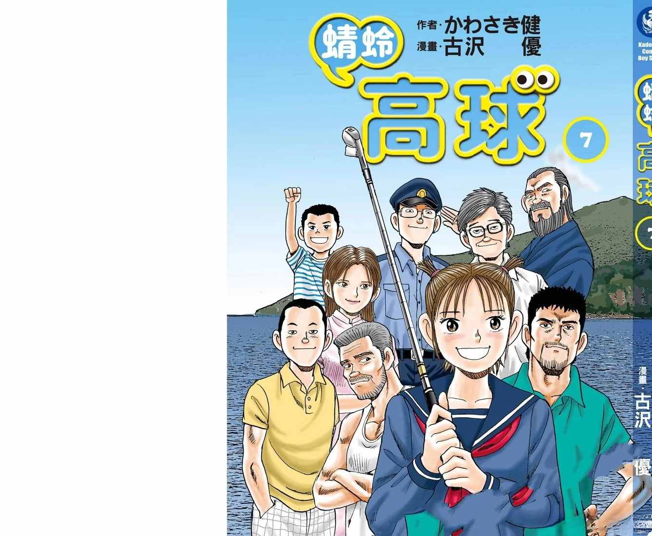 第194页
