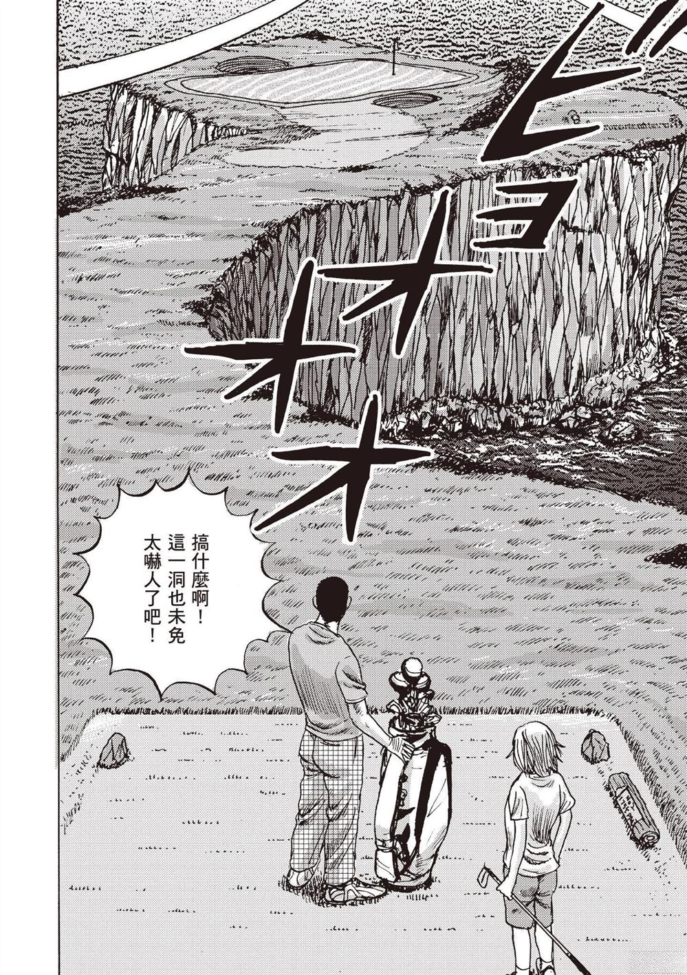 第124页
