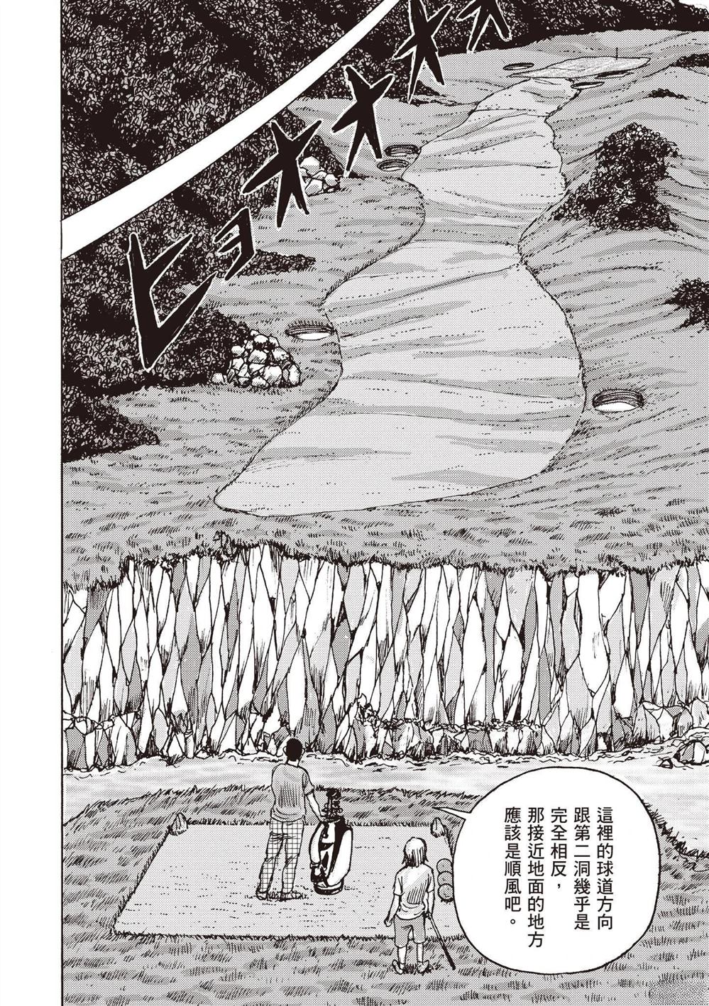 第148页