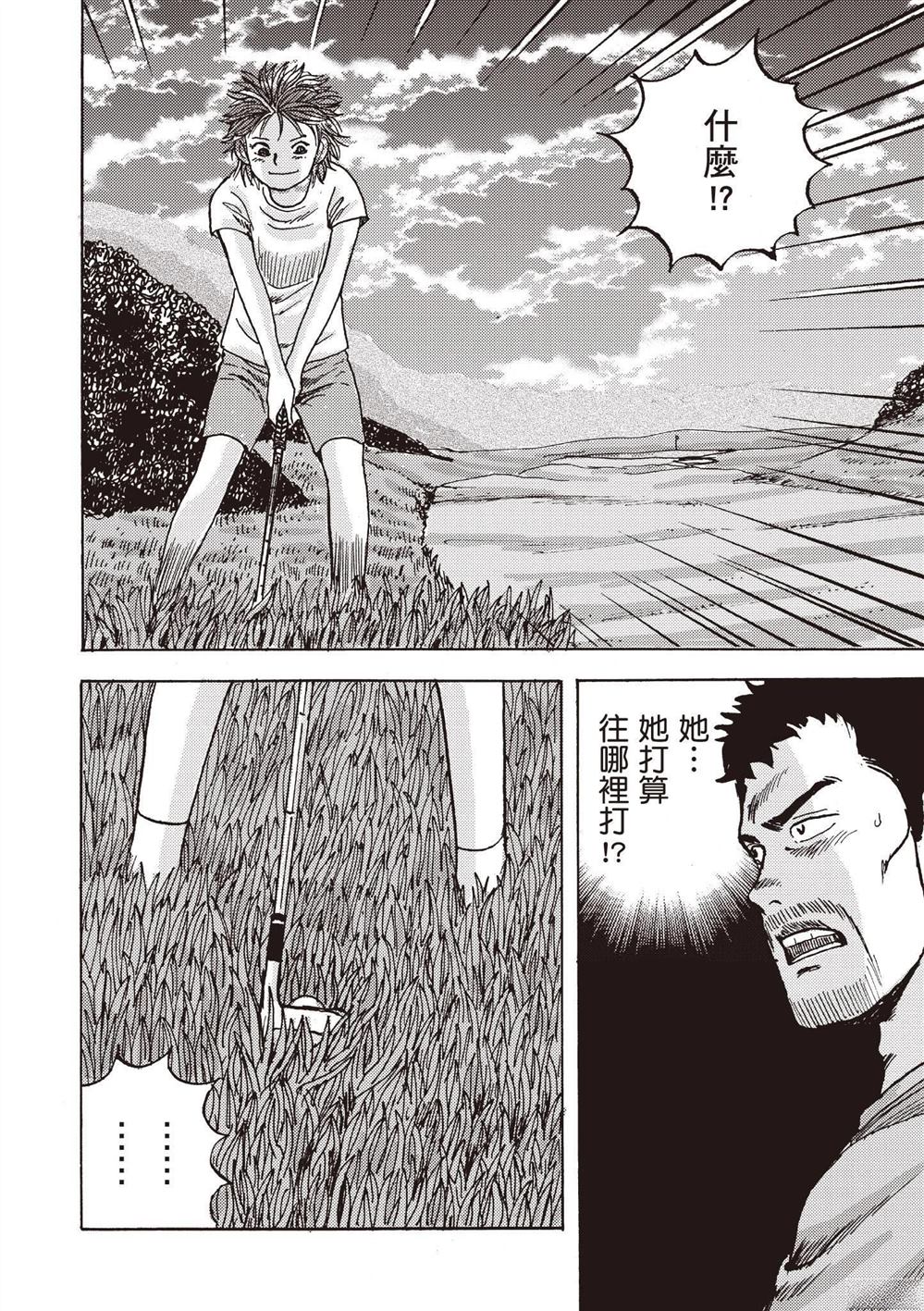 第158页