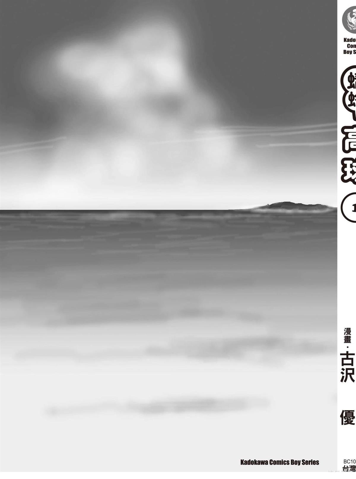 第213页