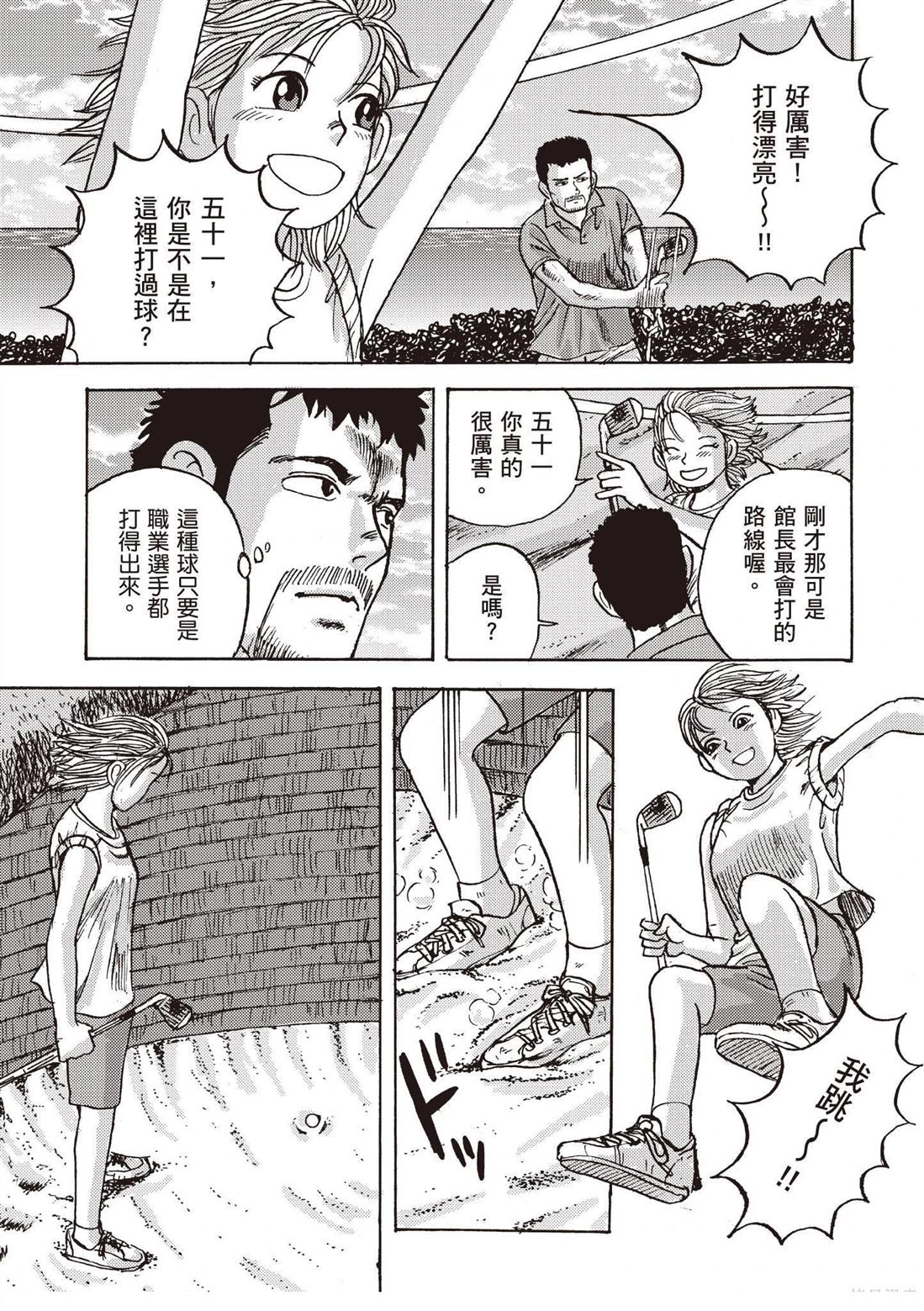 第91页