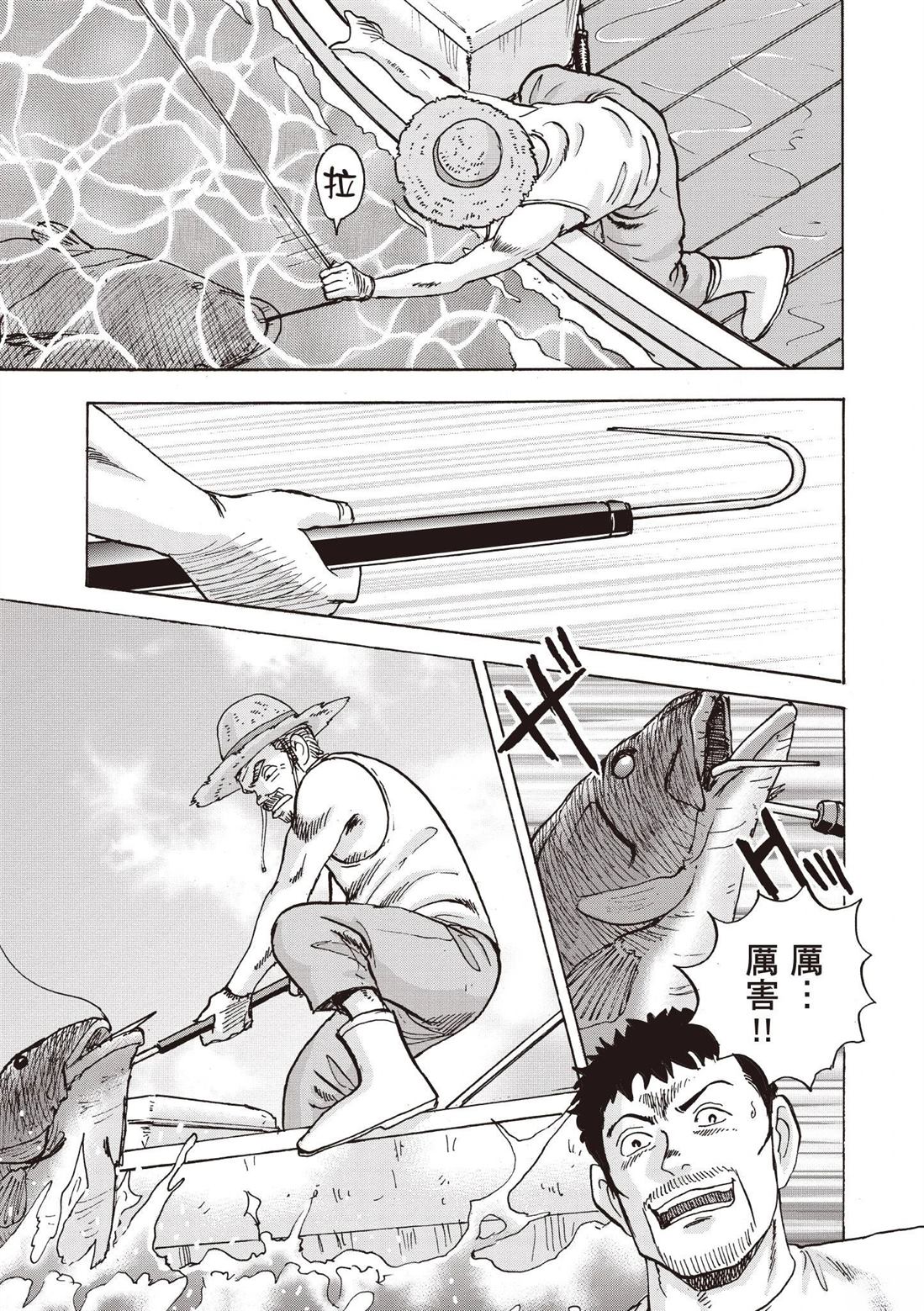 第173页