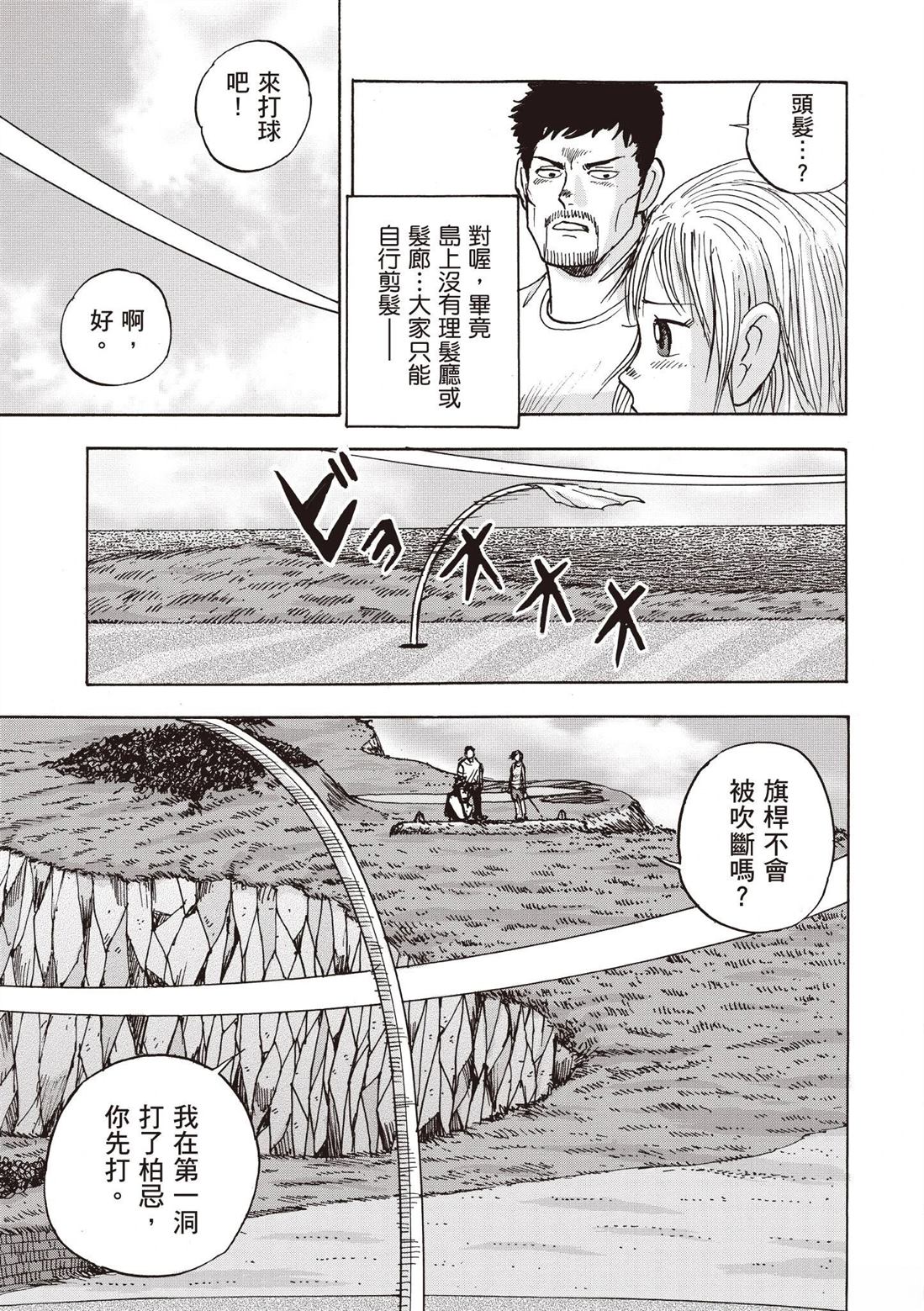 第185页