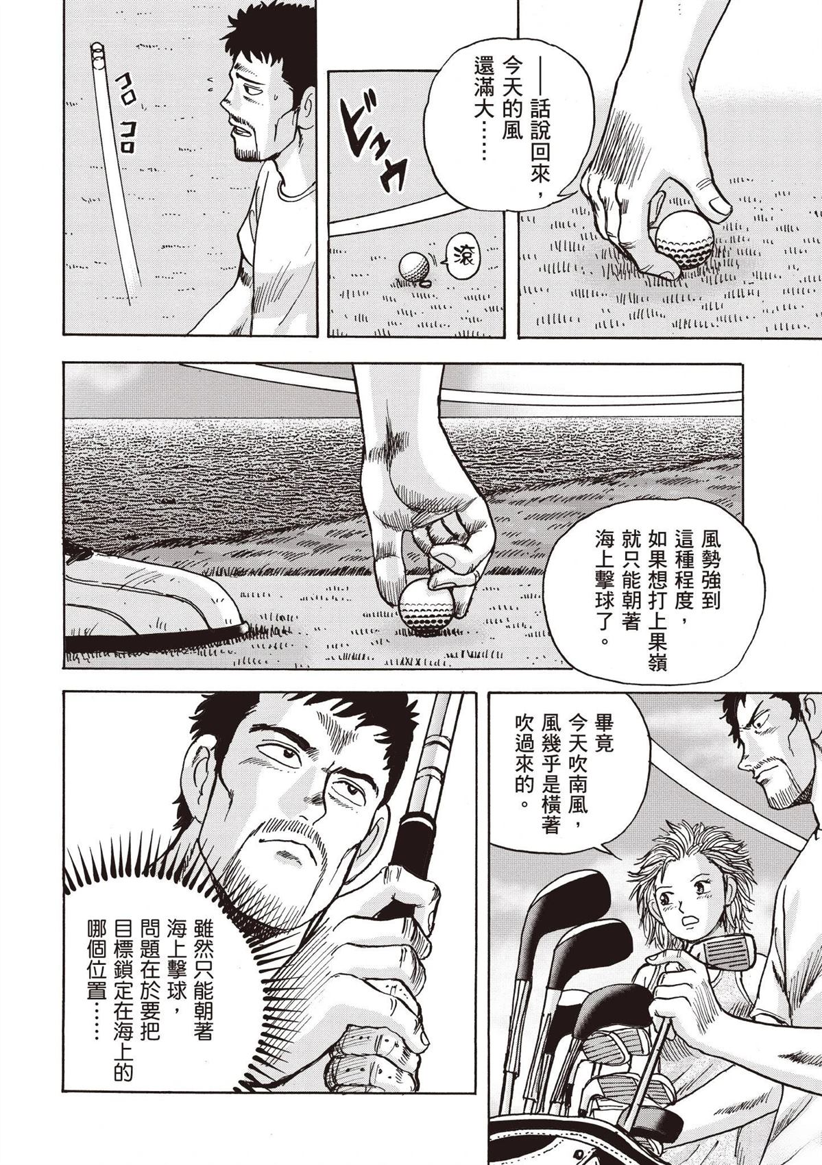 第186页