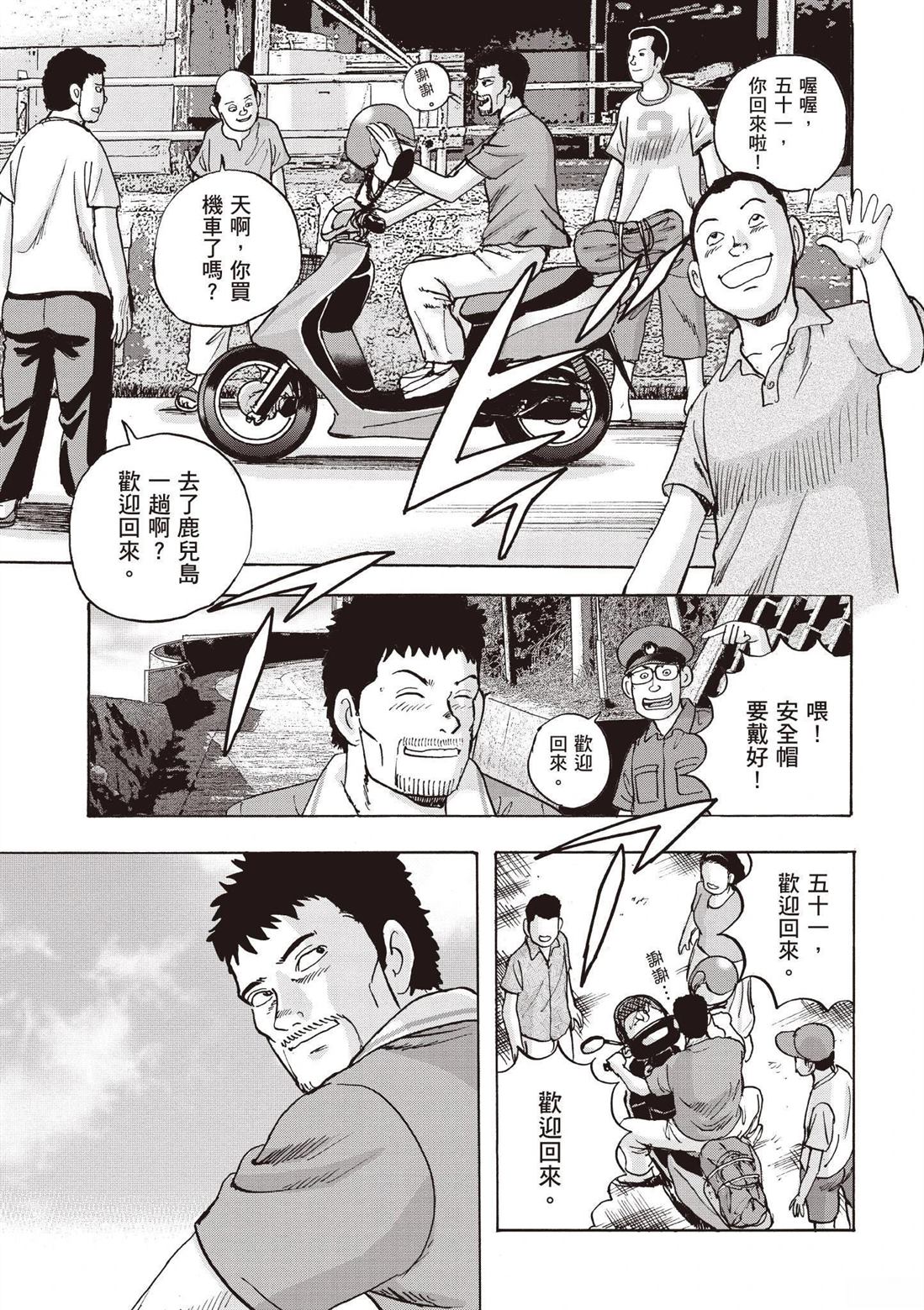 第141页
