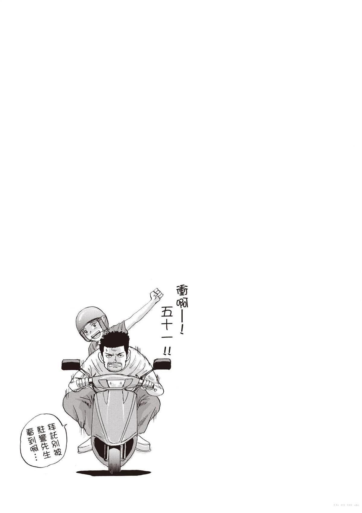 第161页