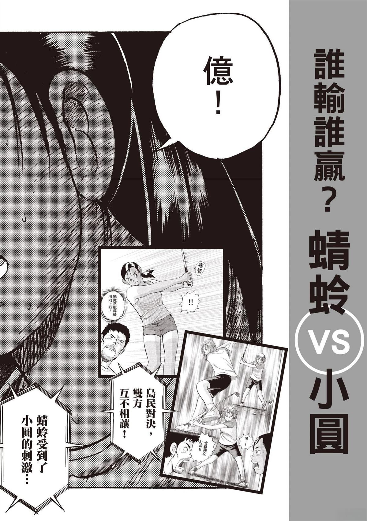 第208页