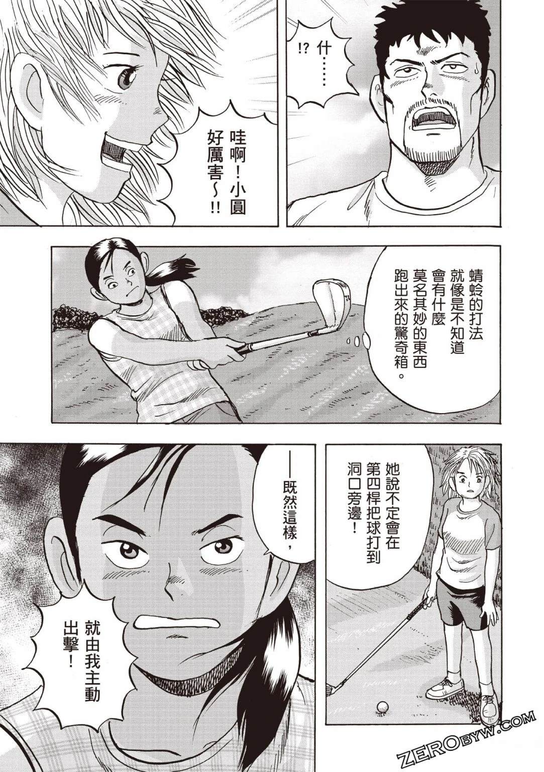 第102页