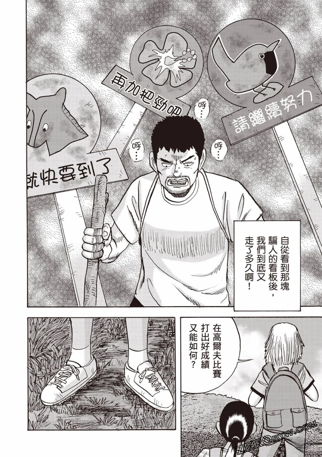 第127页