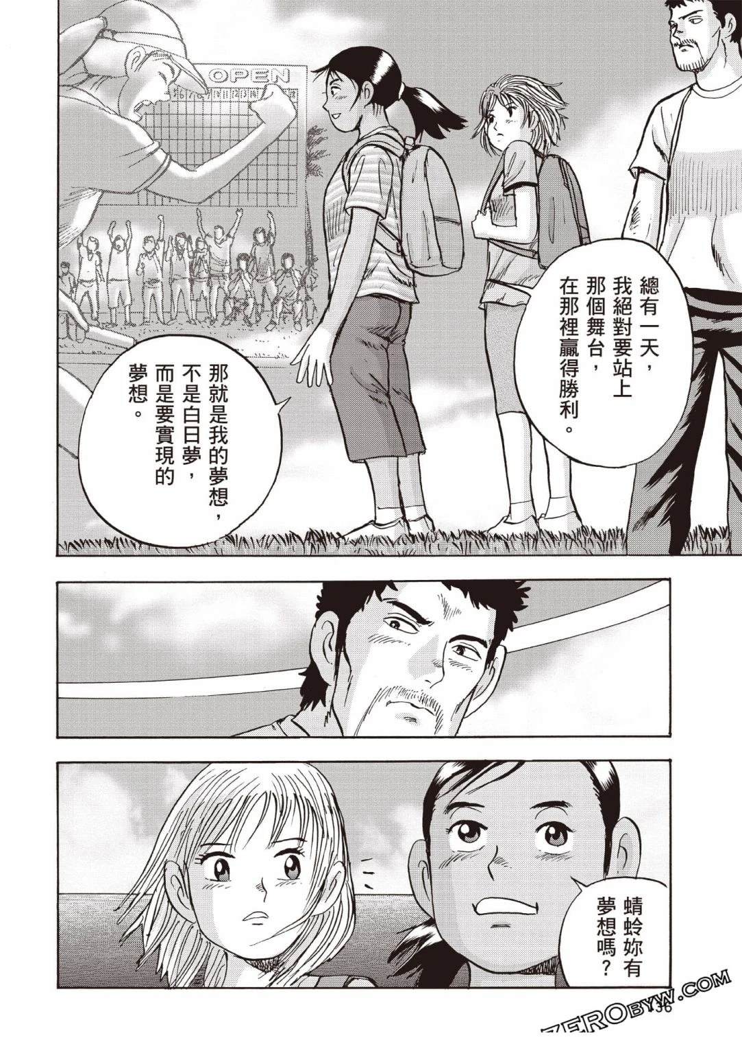 第137页