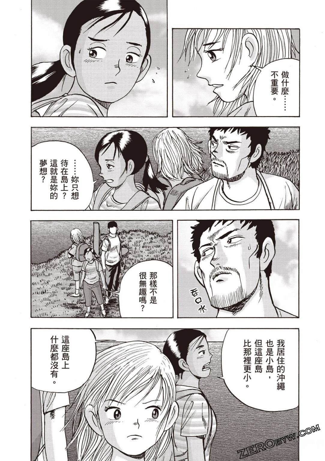 第140页
