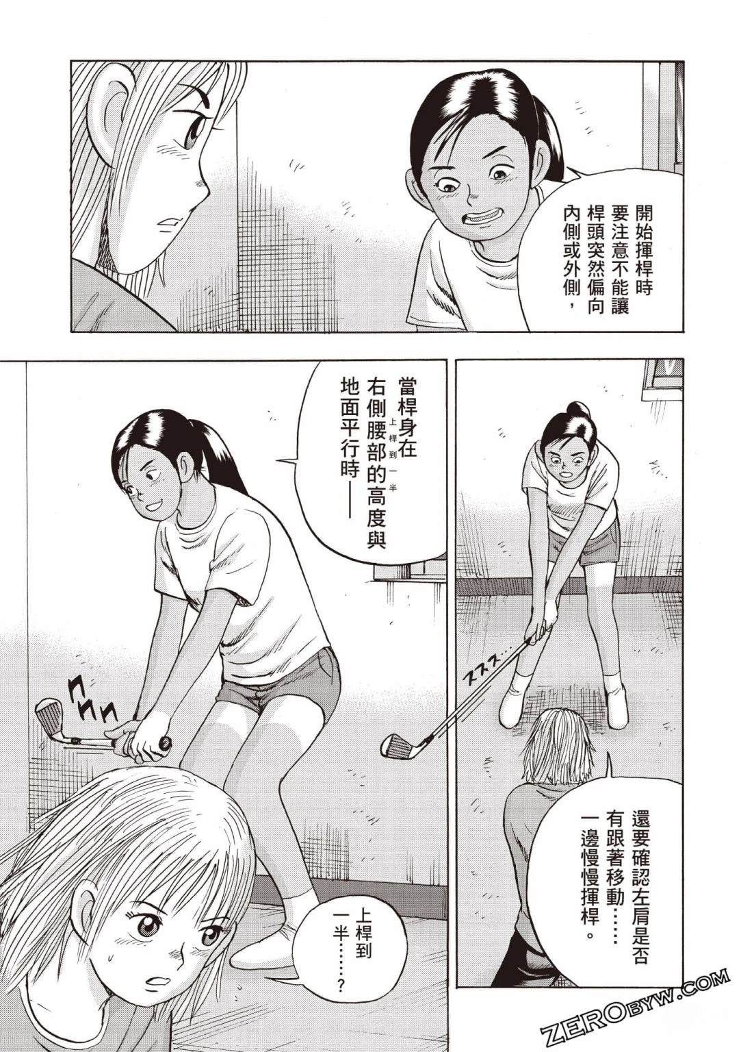 第162页