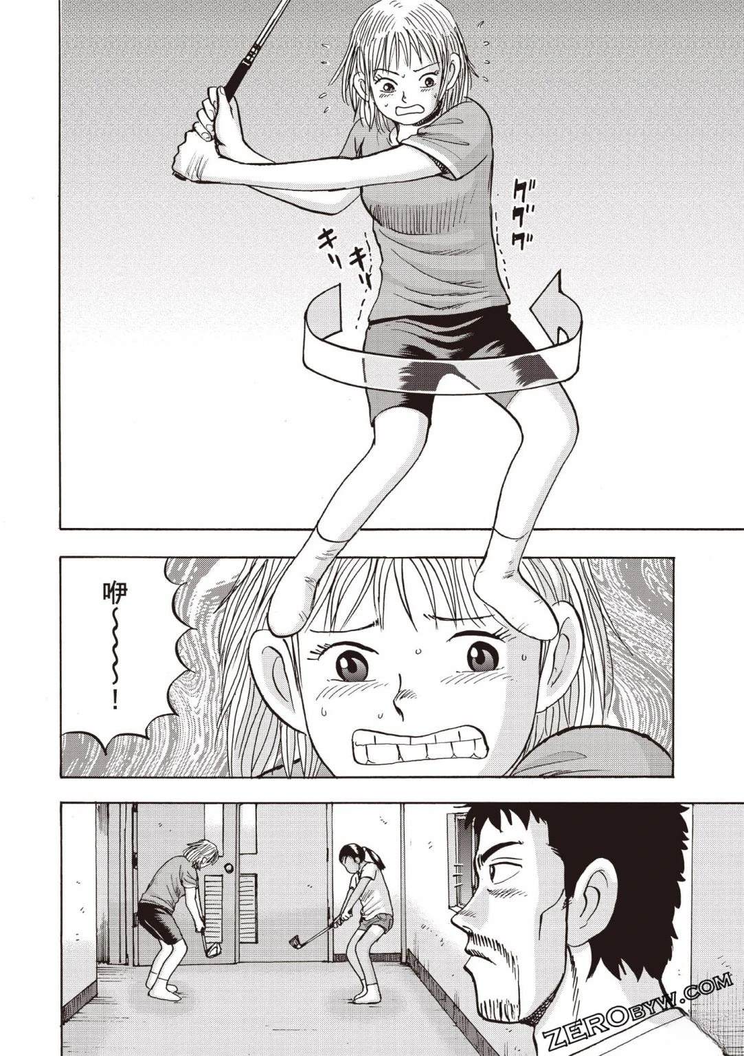第165页