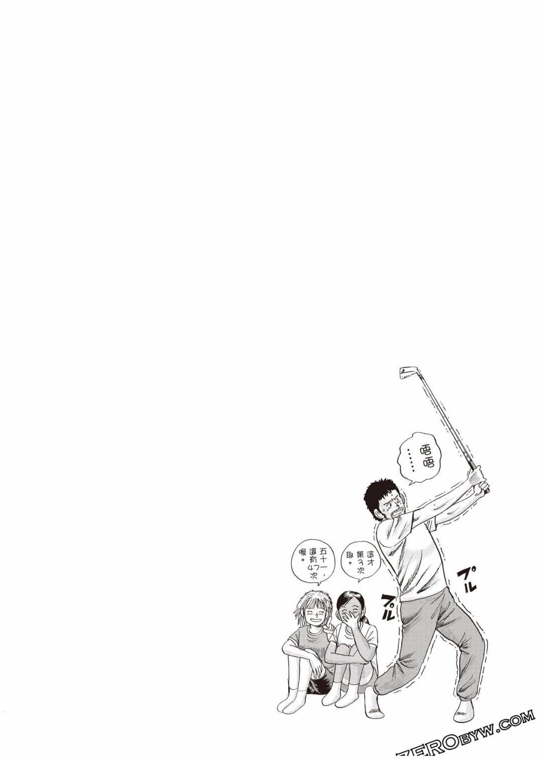 第183页