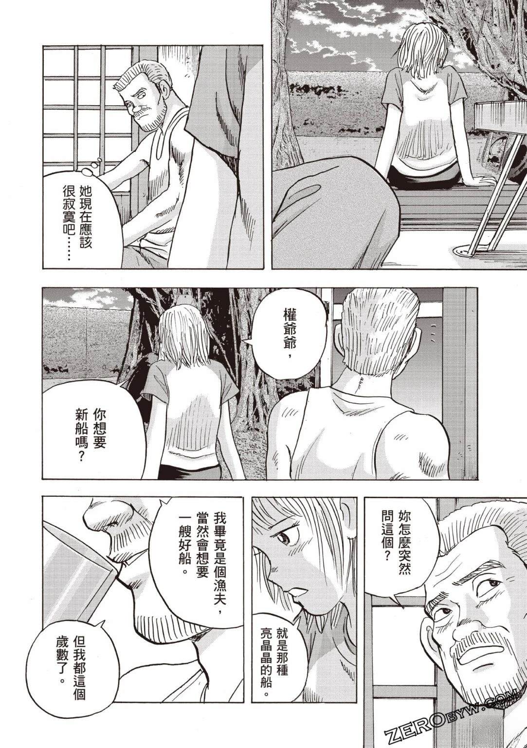 第227页