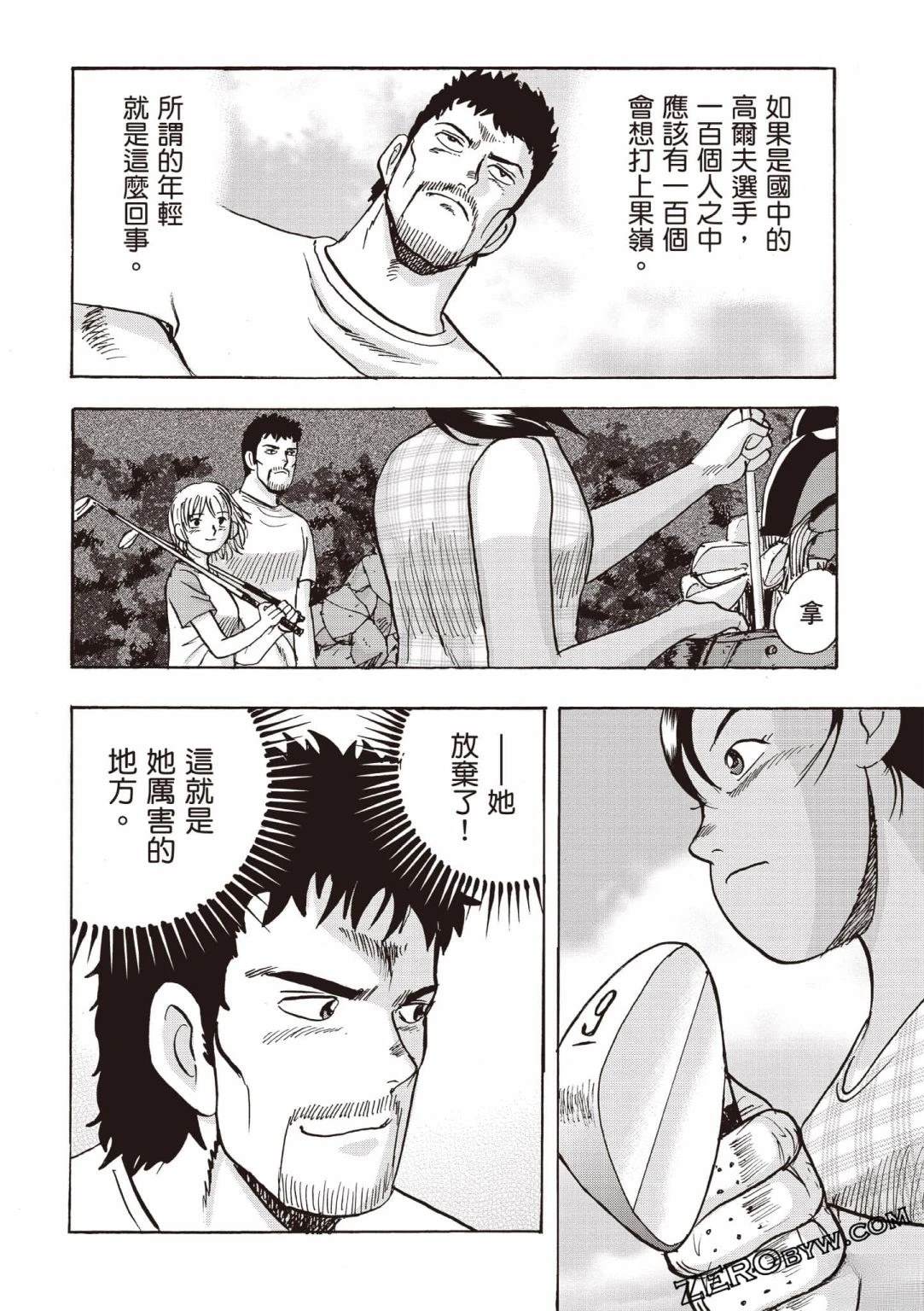 第89页