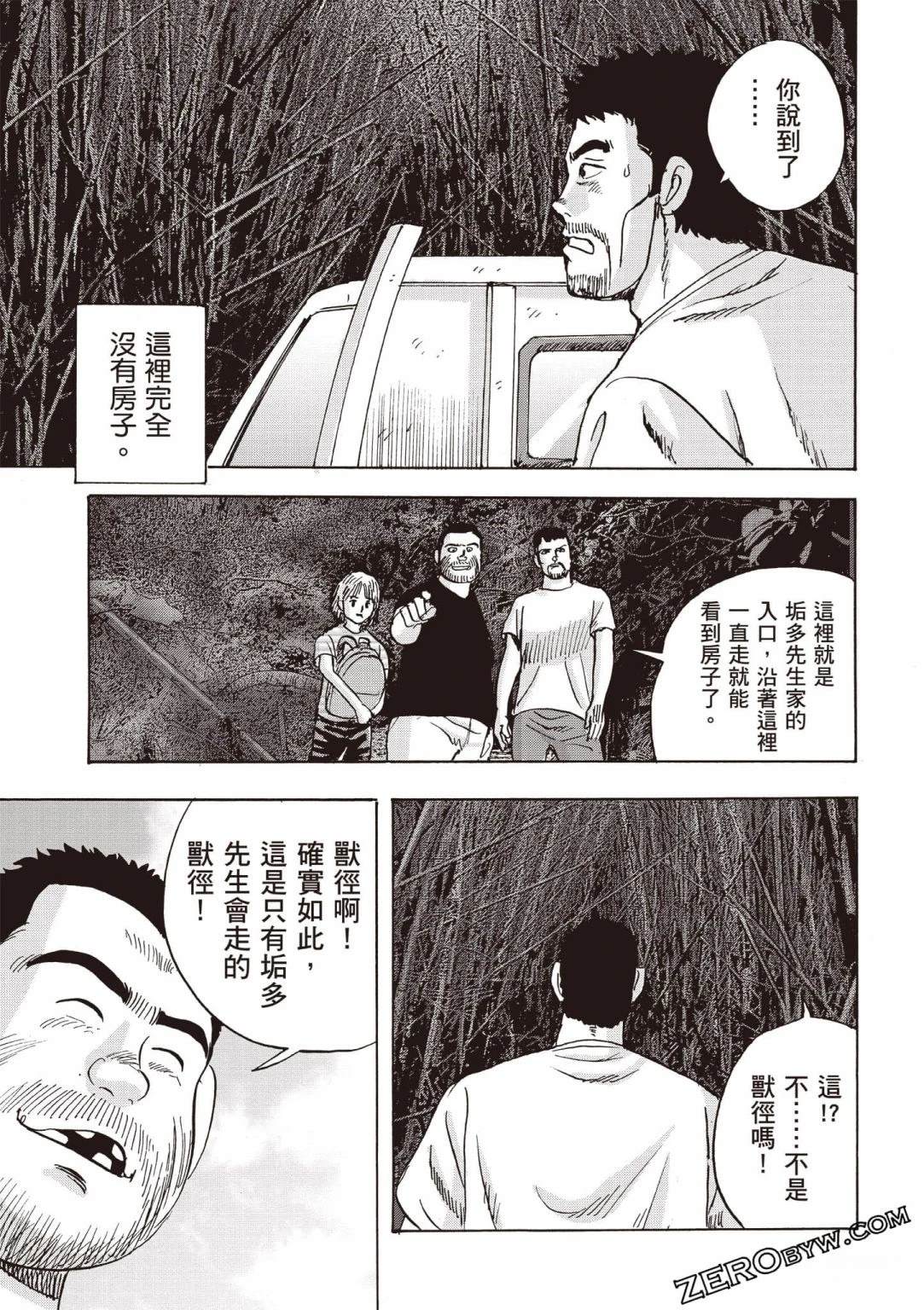 第132页