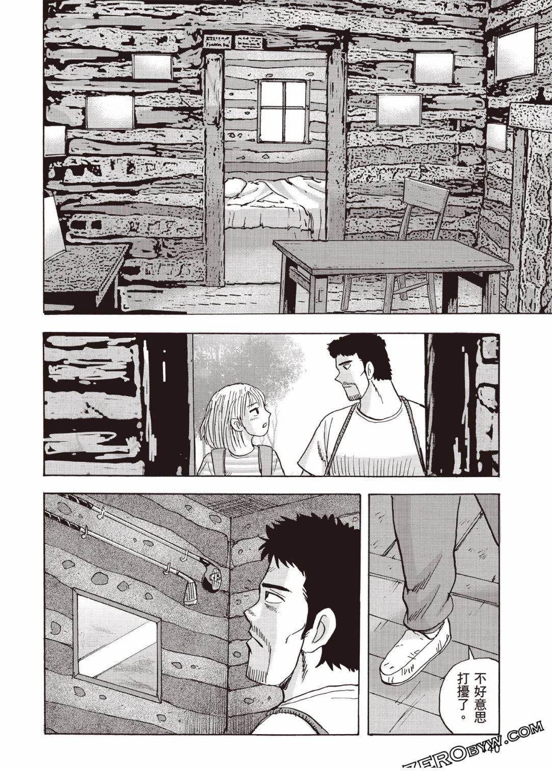 第141页