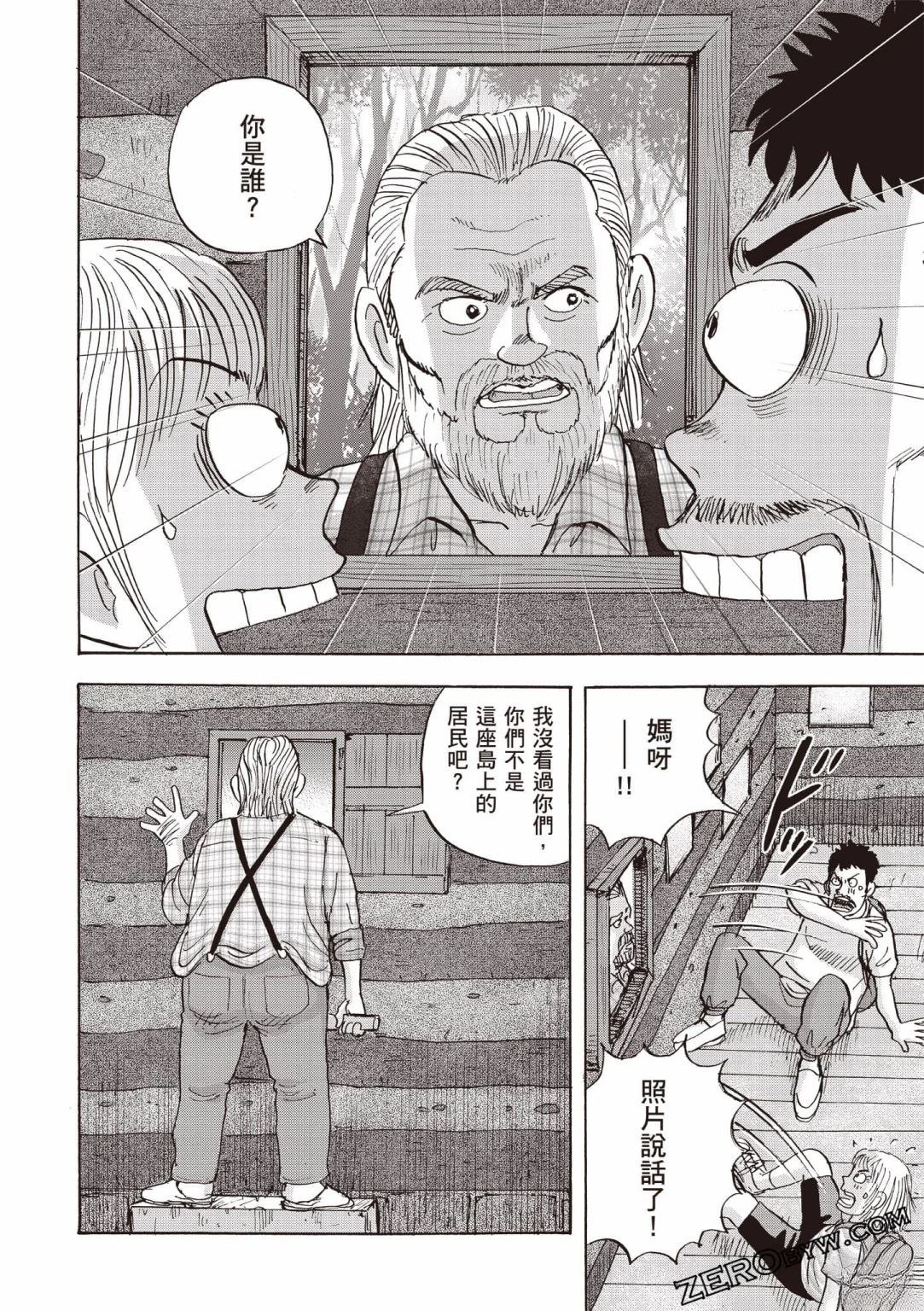 第145页
